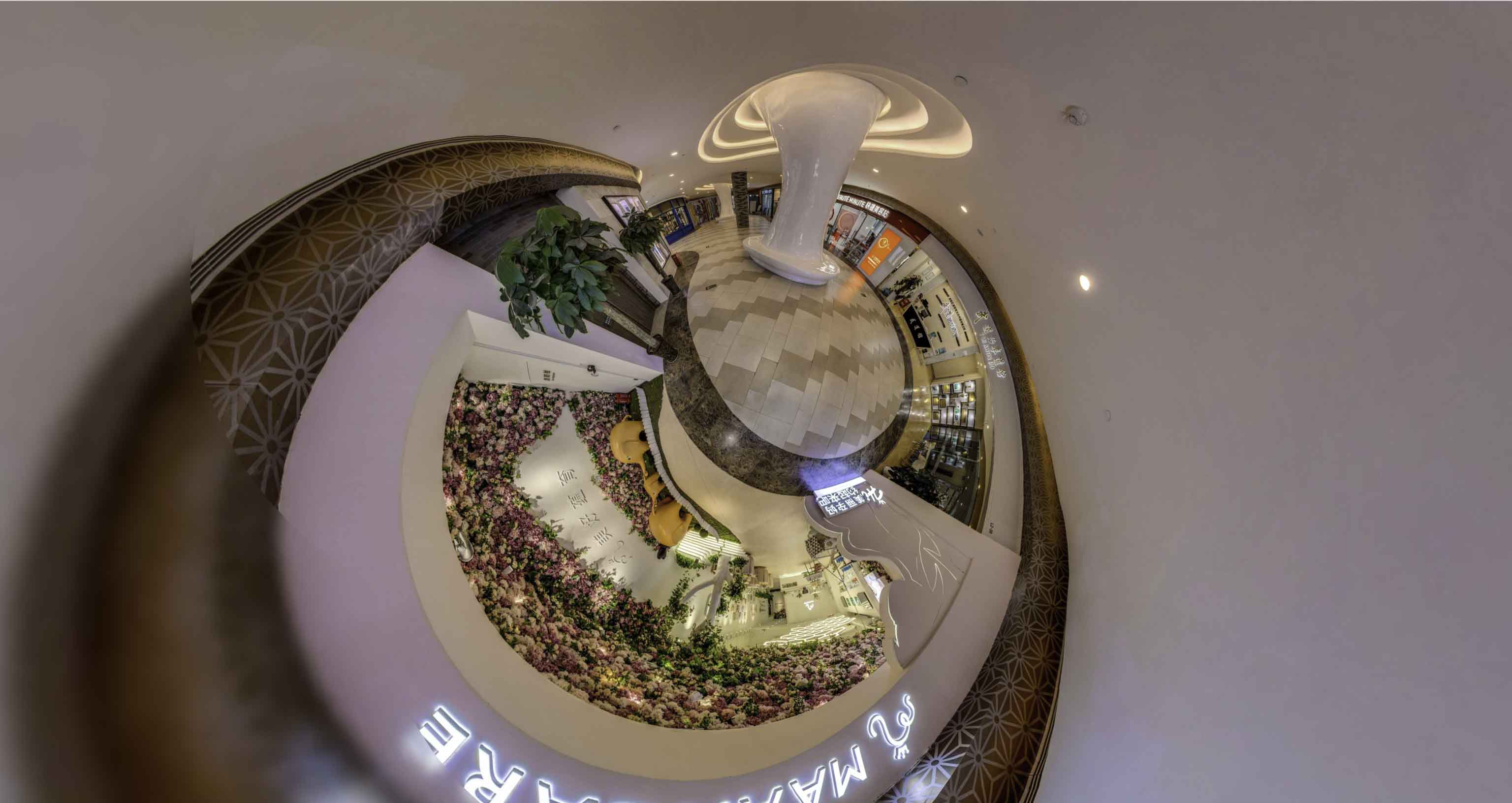 太康将VR全景融入品牌宣传活动的创新实践与策略